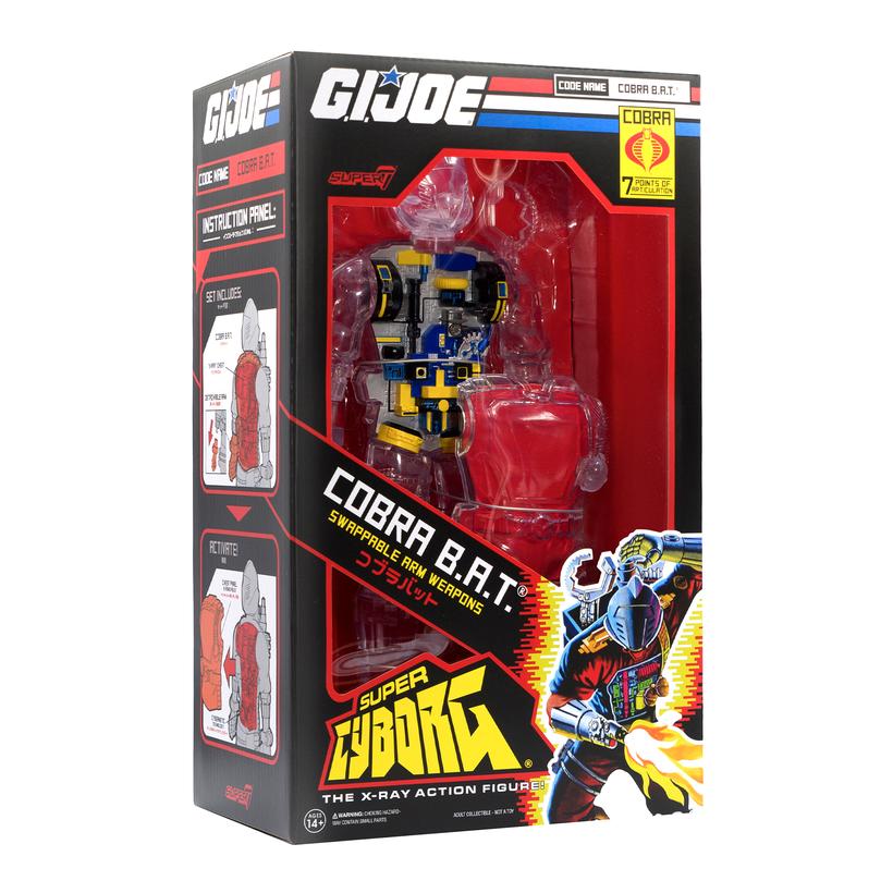 Super7 Transformers Shattered Glass 11” Super Cyborg Action Figure