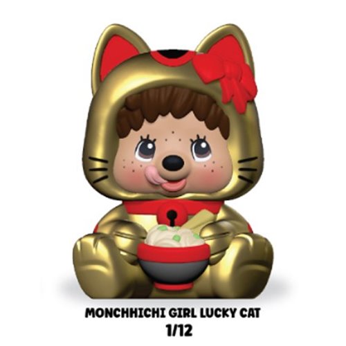 Monchhichi Rokimoto Cup Vinyl Figure