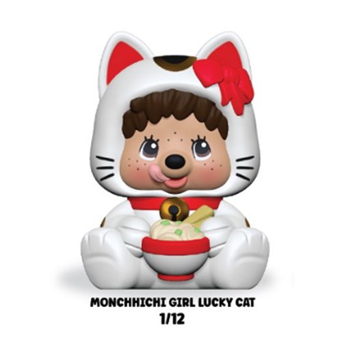 Monchhichi Rokimoto Cup Vinyl Figure