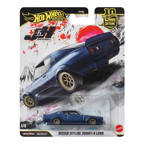 Hot Wheels Premium Car Culture Japan - LB Nissan Skyline 2000Gt-R LBWK (1/5)