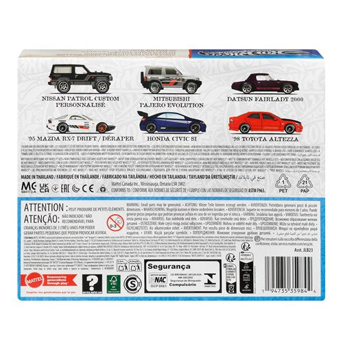 Hot Wheels Silver Series Streets of Japan 2026 Multipack