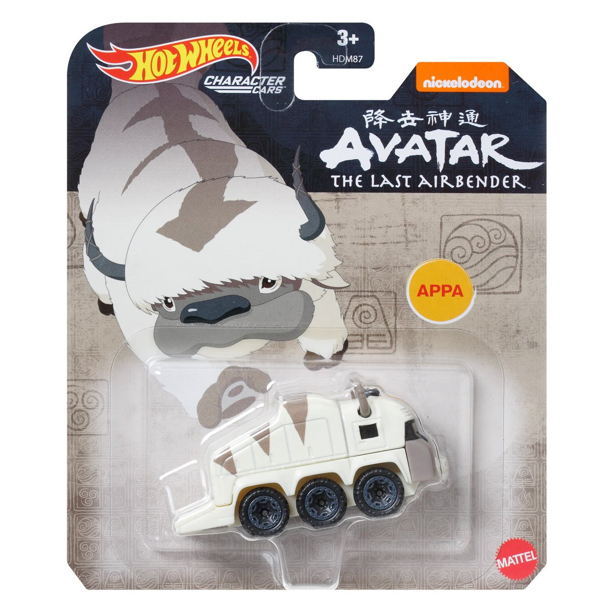 Hot Wheels Entertainment Character Cars - Appa (Last Airbender)