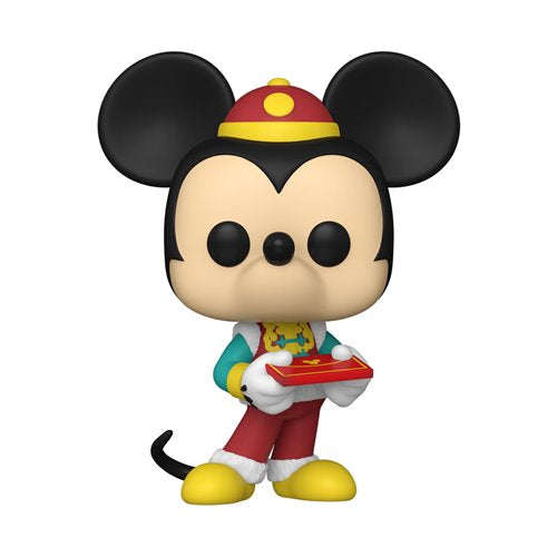 Funko Pop! Disney: Mickey & Friends Wave 1 - Bundle of 2 (Pre-Order)