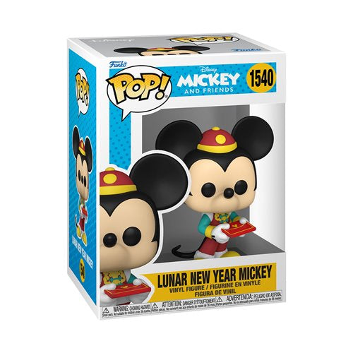 Funko Pop! Disney: Mickey & Friends Wave 1 - Bundle of 2 (Pre-Order)