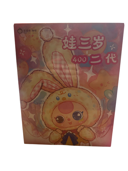 Baby Three 400% V2 Vinyl Collector Plush