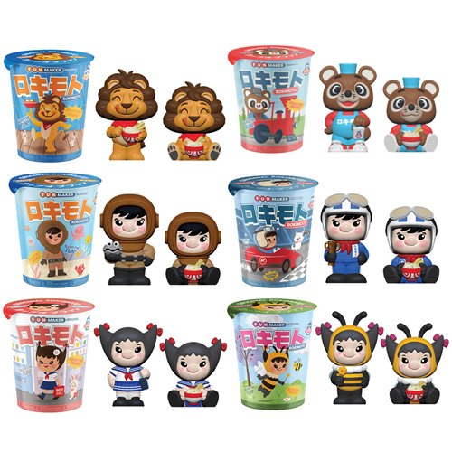 Rokimoto Wave 2 Cup Vinyl Figure - Leo as a Race Car Driver