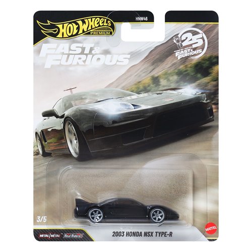 Hot Wheels Premium Fast and Furious - 2003 Honda NSX Type-R (3/5)