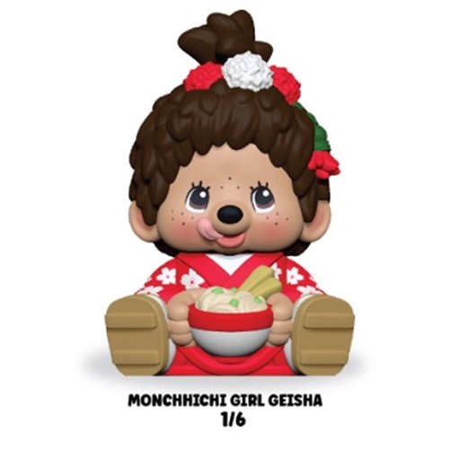 Monchhichi Rokimoto Cup Vinyl Figure