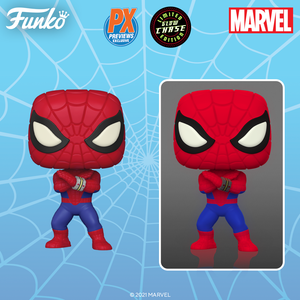 Marvel Spider-Man Japanese TV Series Pop! Vinyl Figure – Previews Exclusive - Chase Bundle of 6 Pops! (PRE-ORDER)