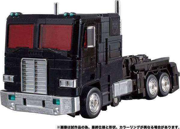 Transformers Masterpiece Edition MP-49 Black Convoy (Nemesis Prime)