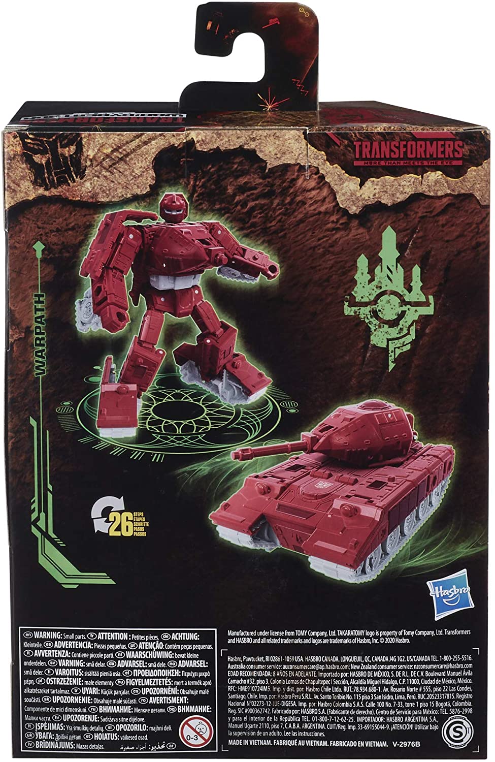 Warhammer ブラックドラゴン モデルキット PXL_20230612_103841791_800x.